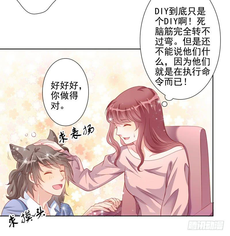 汇报27