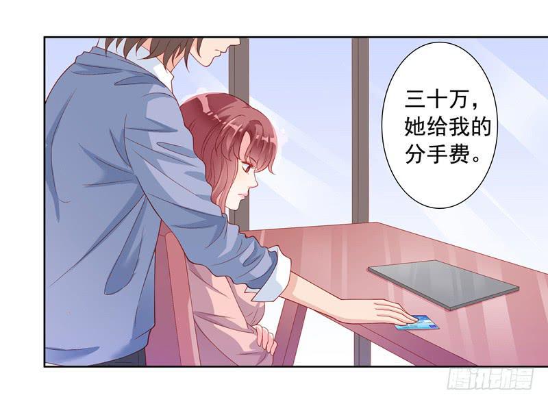 汇报2