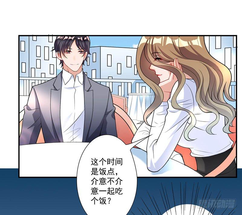 又要被甩？40