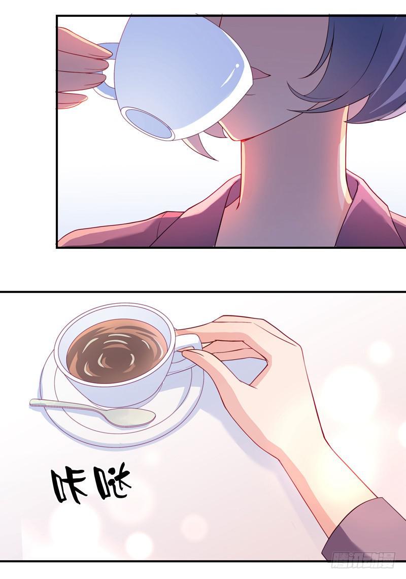 心怡之人3