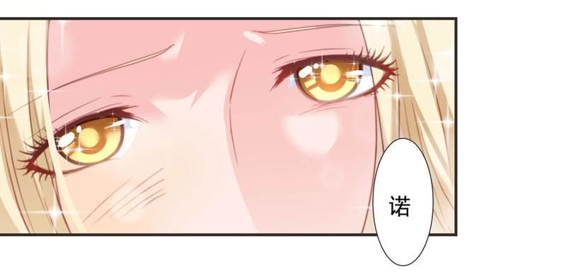 再次出现的思诺28