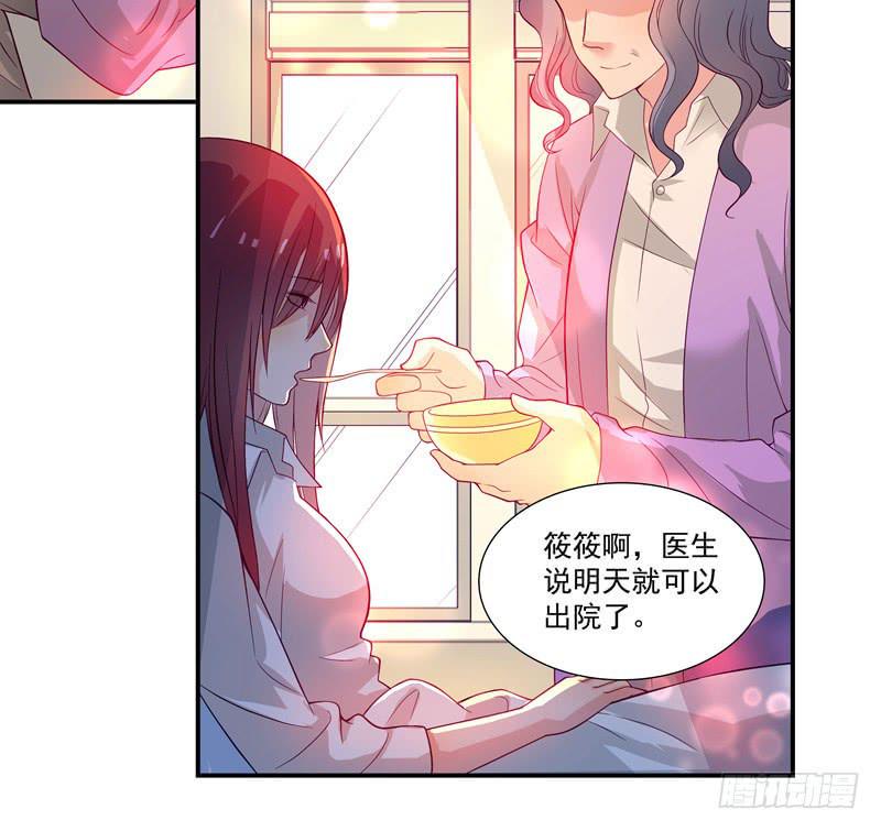 这就是你分手的理由？16