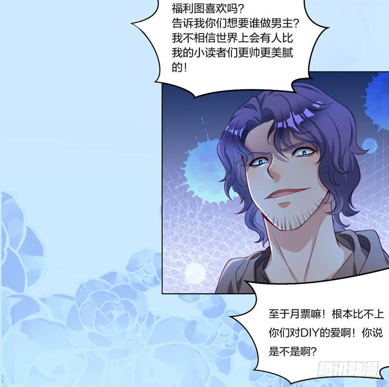 罪有应得45