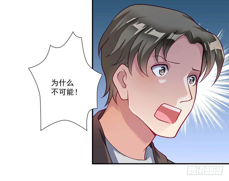 预谋4