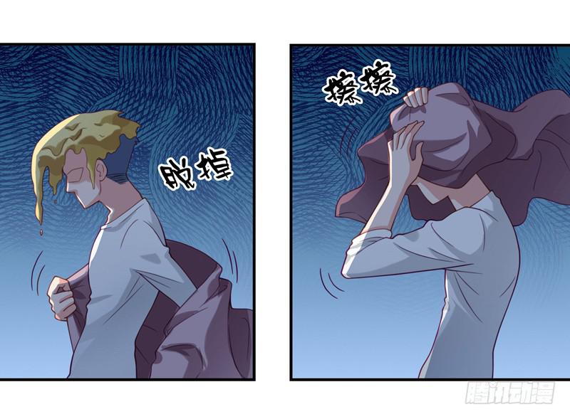 受辱10