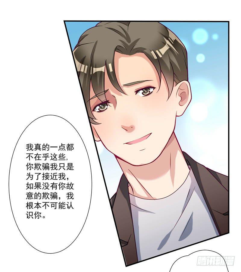 预谋11
