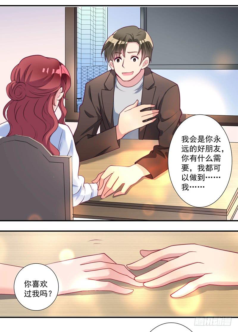 预谋22