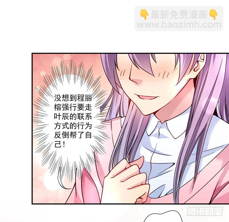 这样的惊喜？7