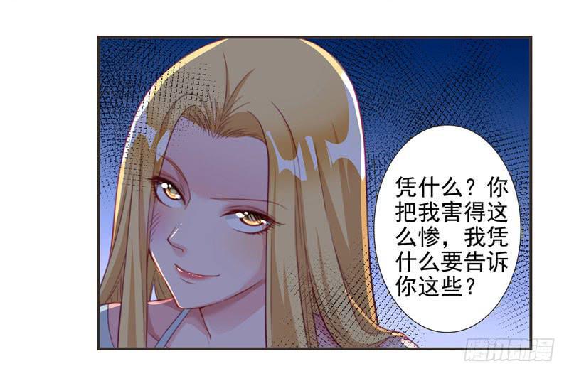 十年前13