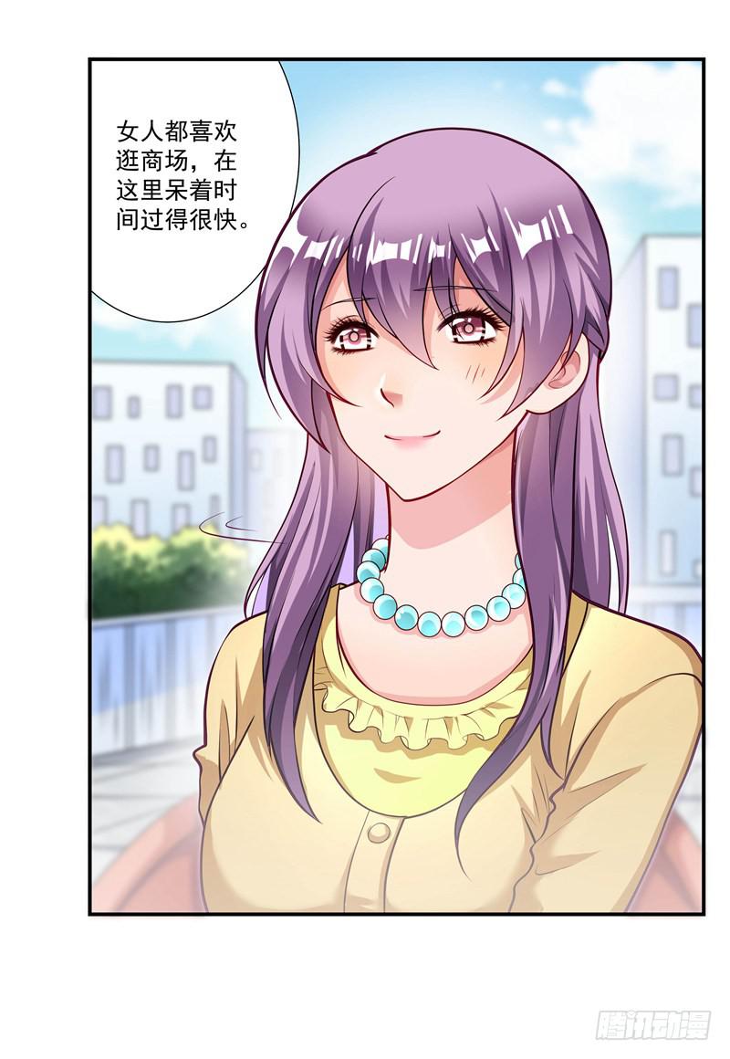 又要被甩？14