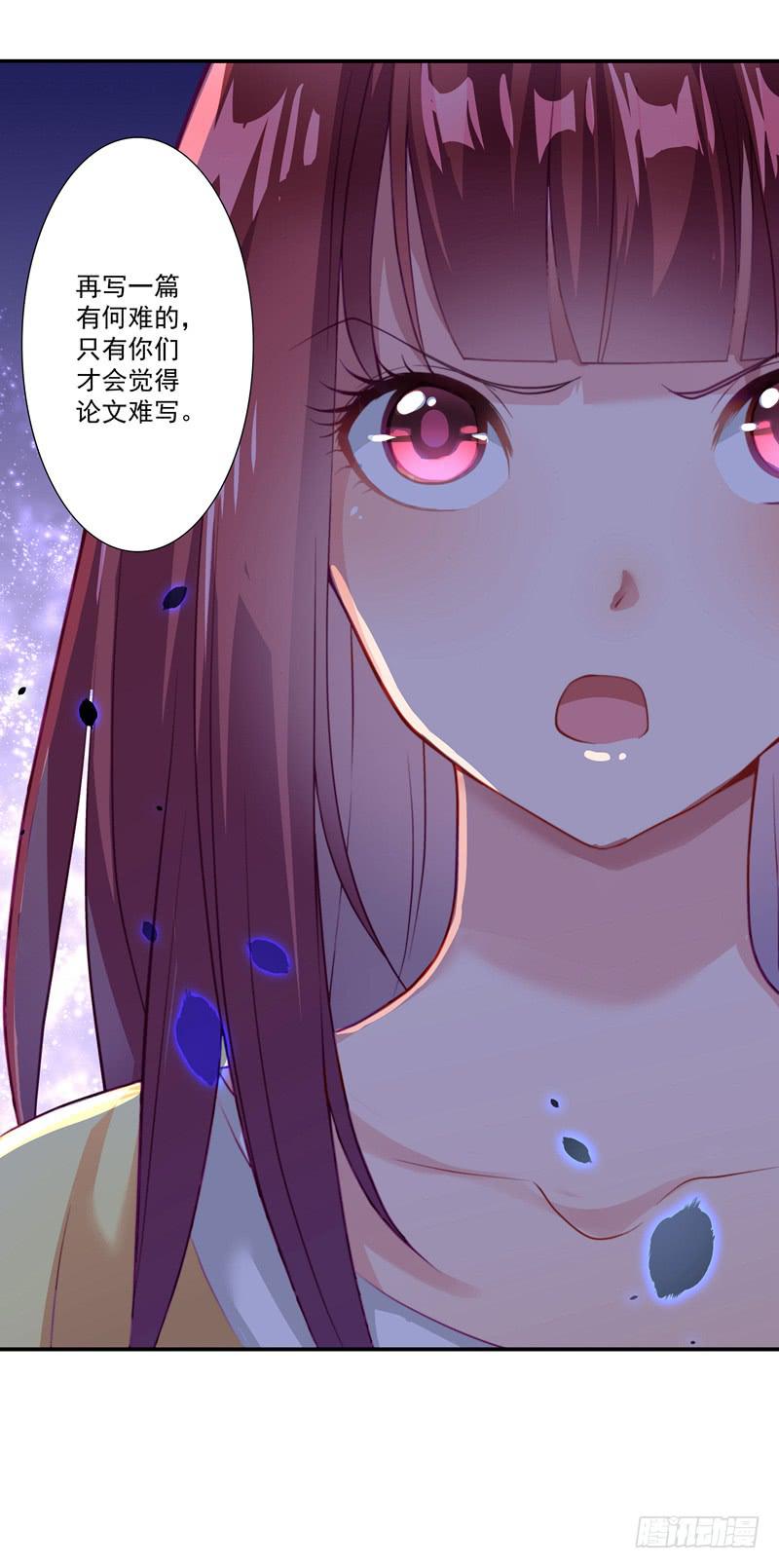 论文42