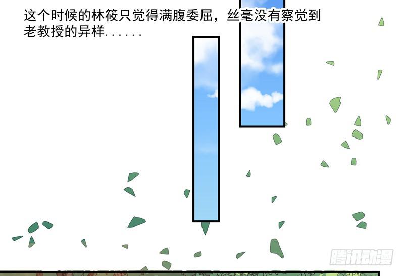 论文27