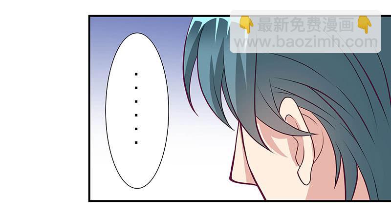 柯长锋的特点35