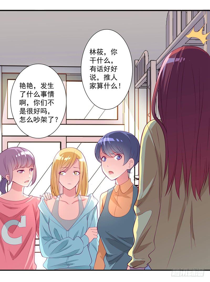论文32