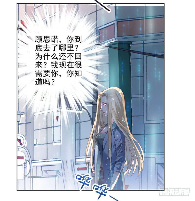 汇报38