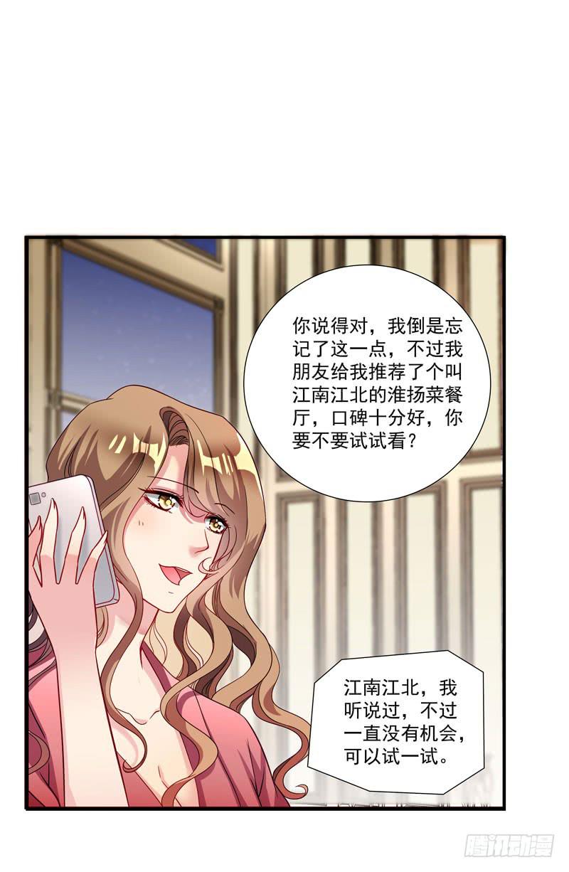 神秘的短信4