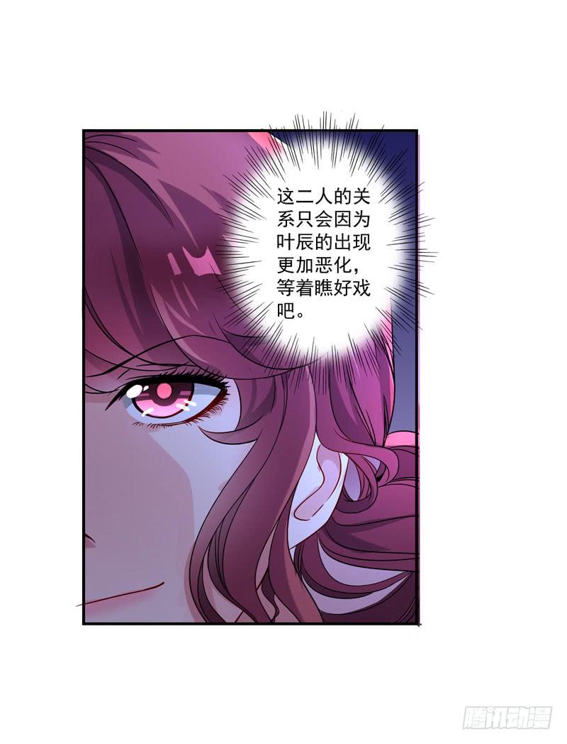 神秘的短信10