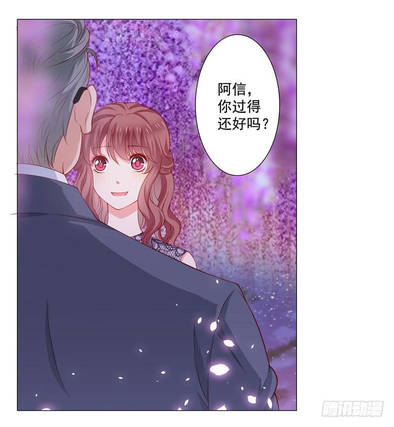 丈夫14