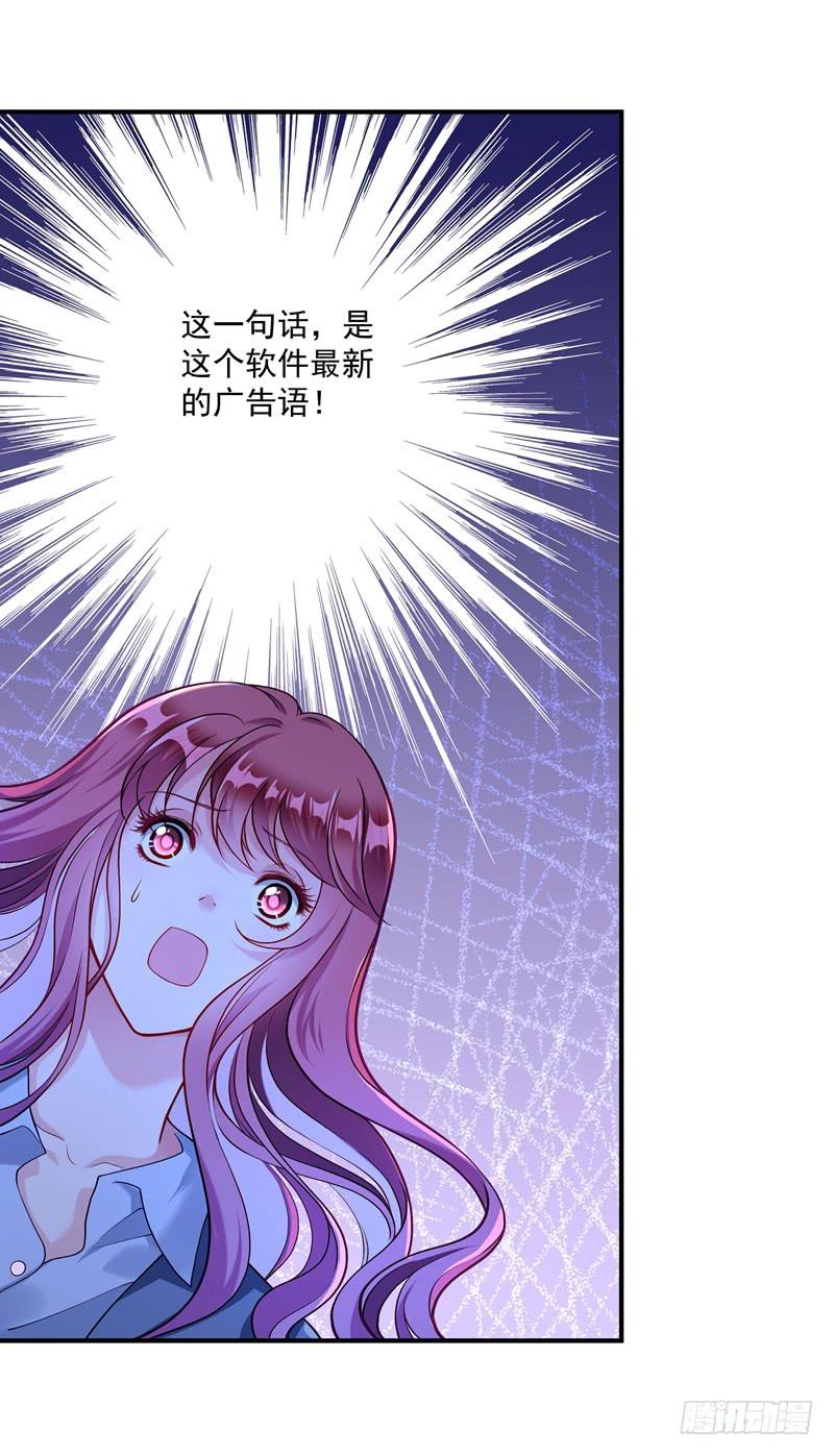 系统的惩罚26