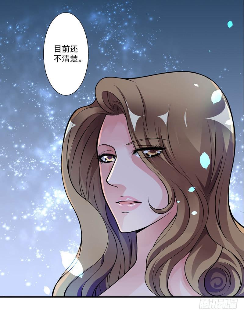 体贴的礼物12