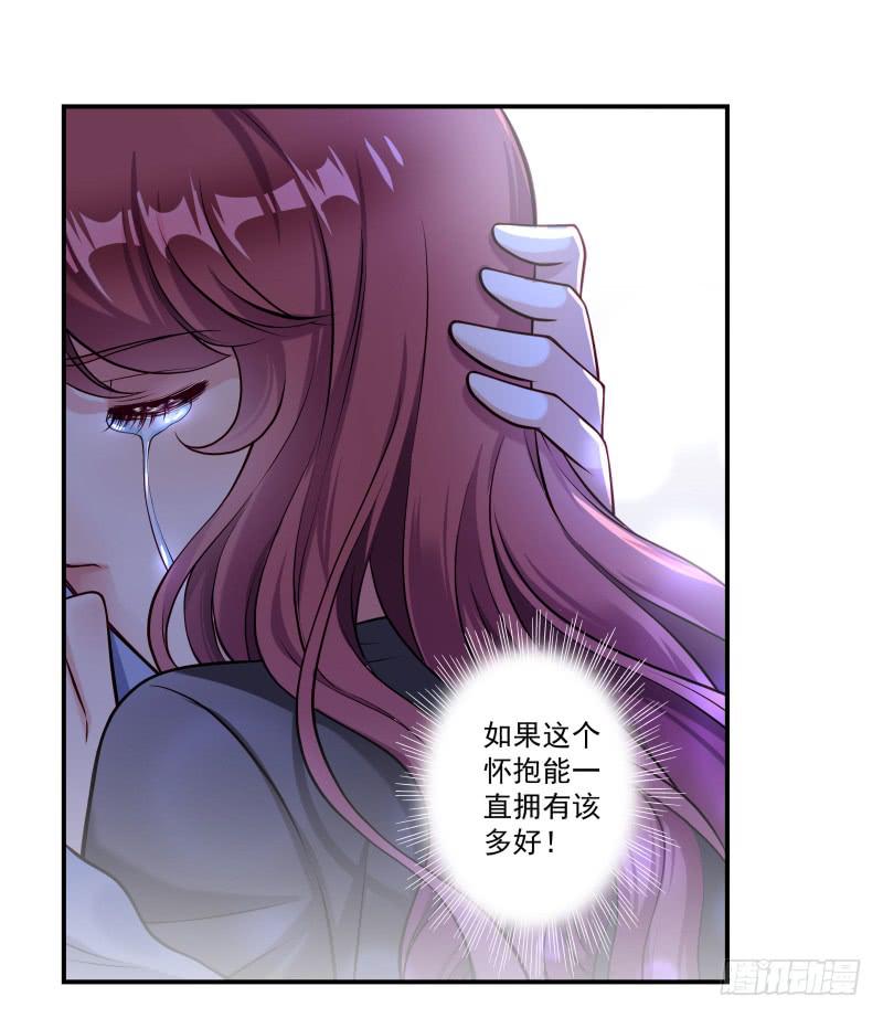 也许是个好男人吧41