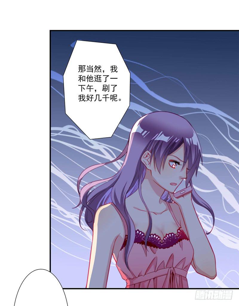 这样的惊喜？24