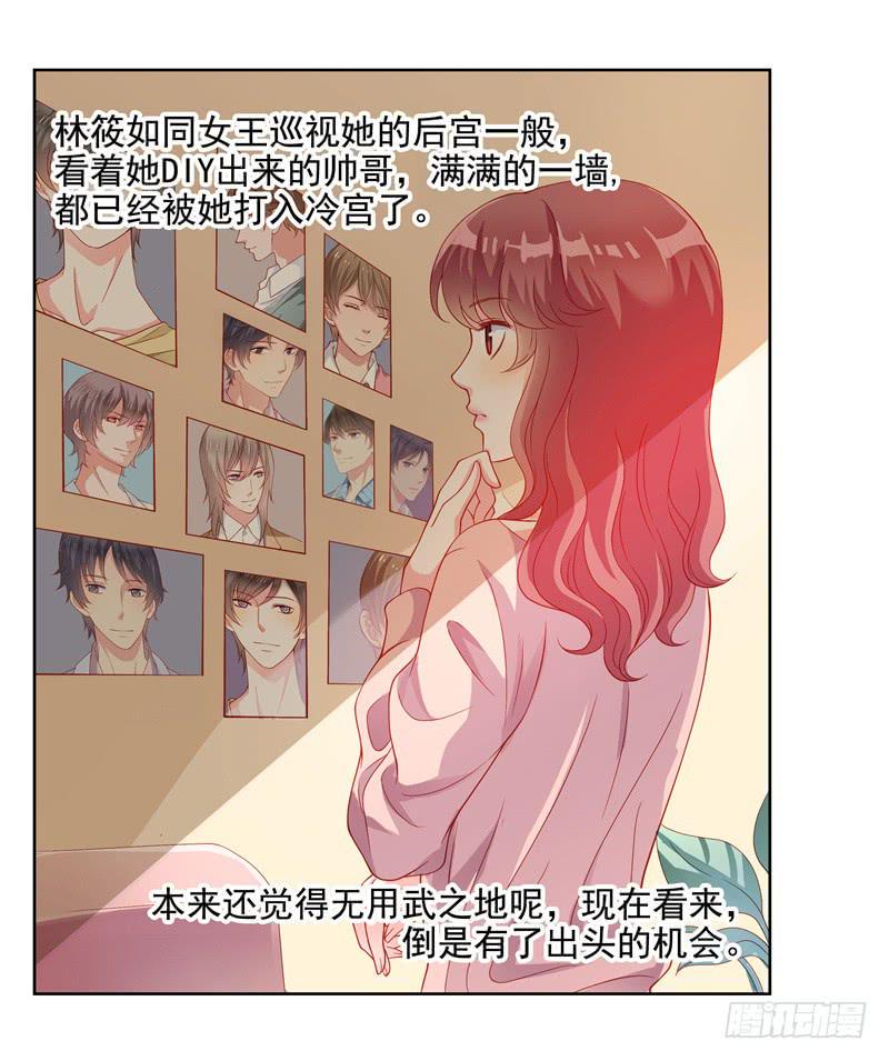 汇报31