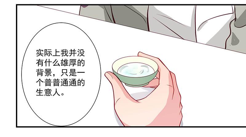 柯长锋的特点28