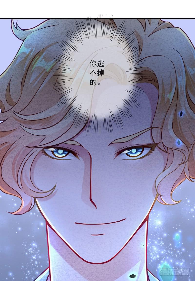 善恶终有报11