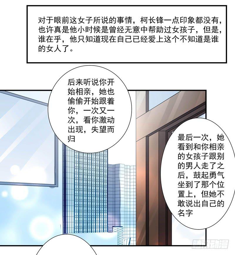 预谋5
