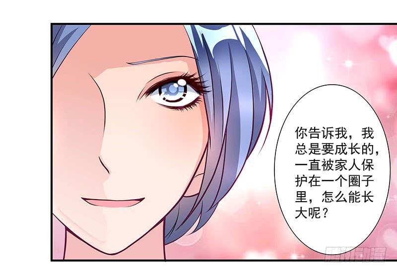 柯长锋的特点34