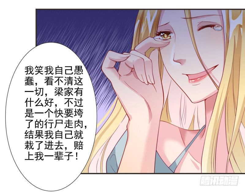 当年…38