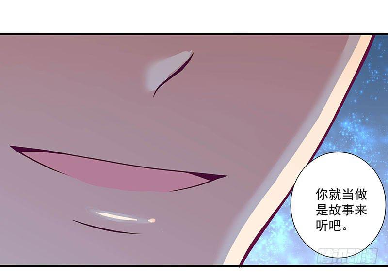 柯长锋的特点36
