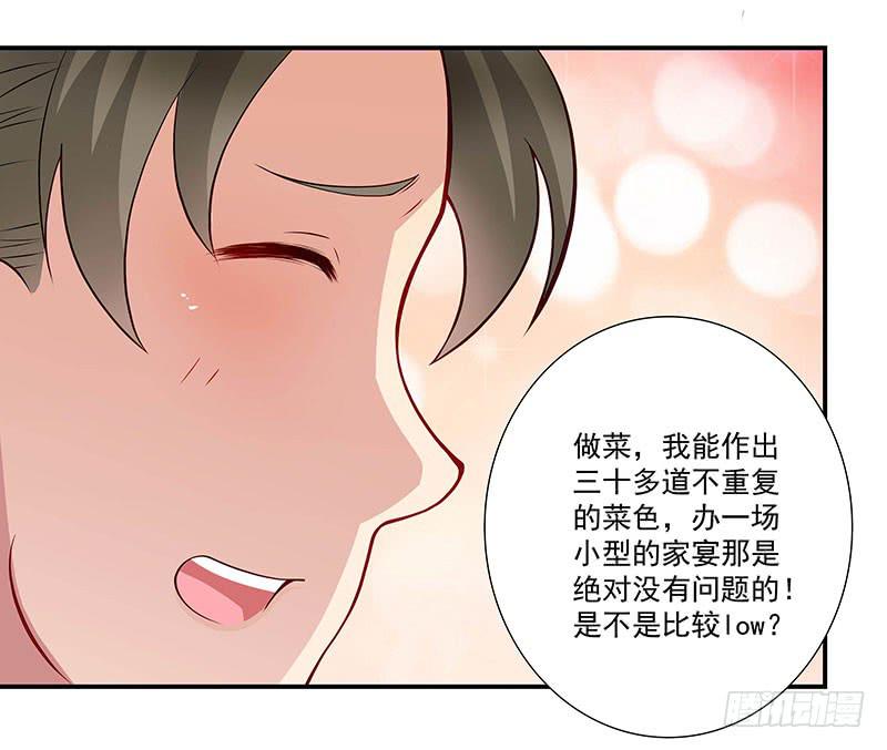 柯长锋的特点18