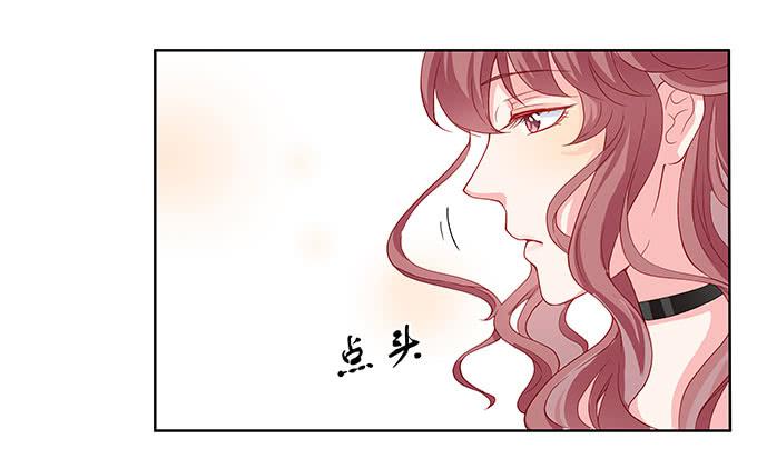 唯独不能跟张妍妍低头13