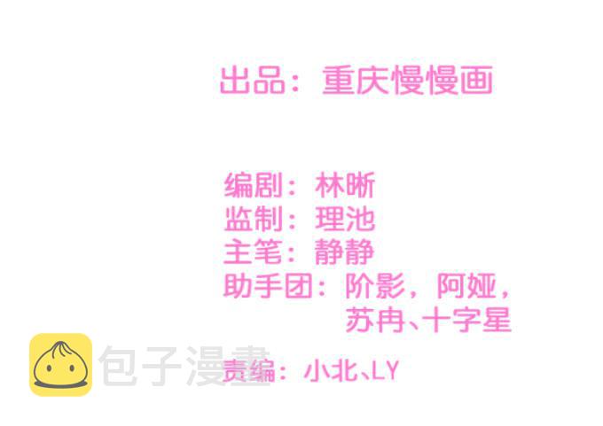 怀春的少女1