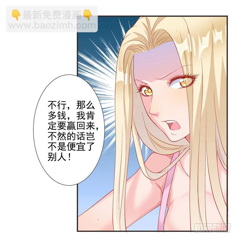 思诺，你一直都在。19