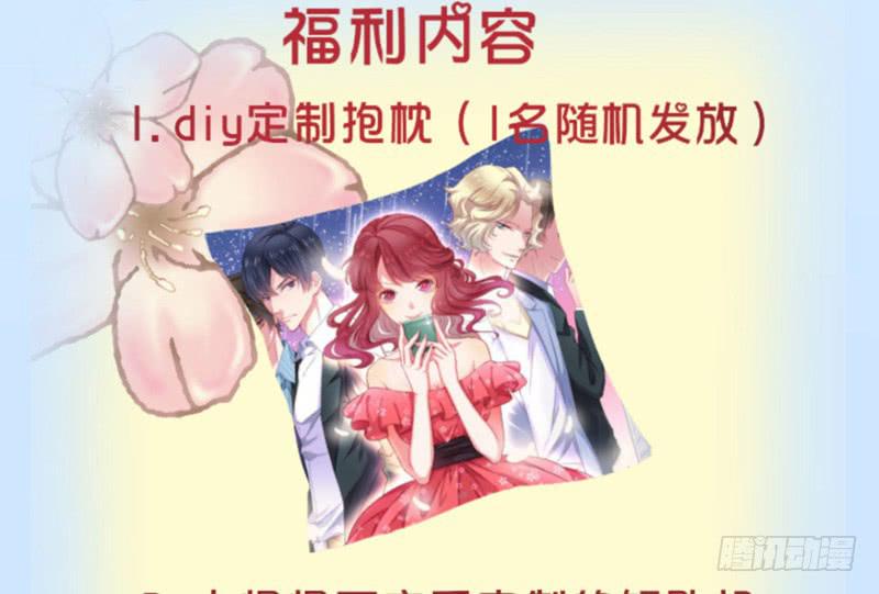罪有应得41