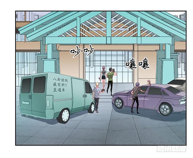 梁氏丑闻27