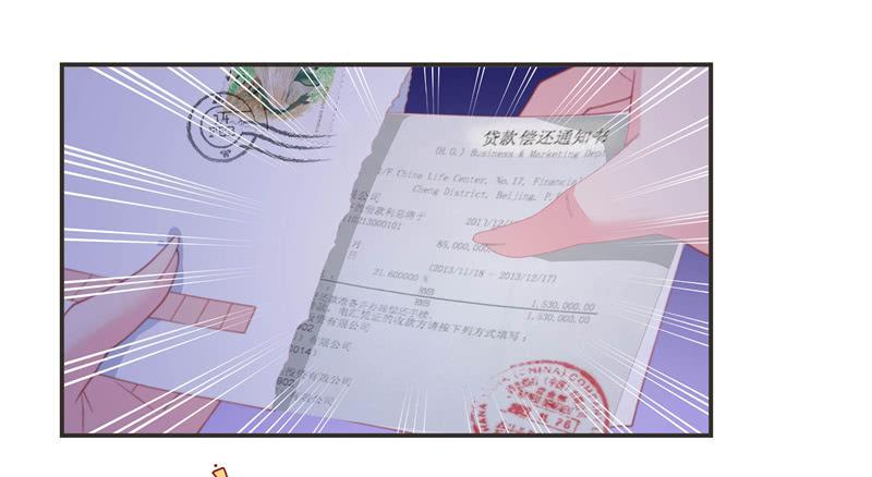 再次出现的思诺32