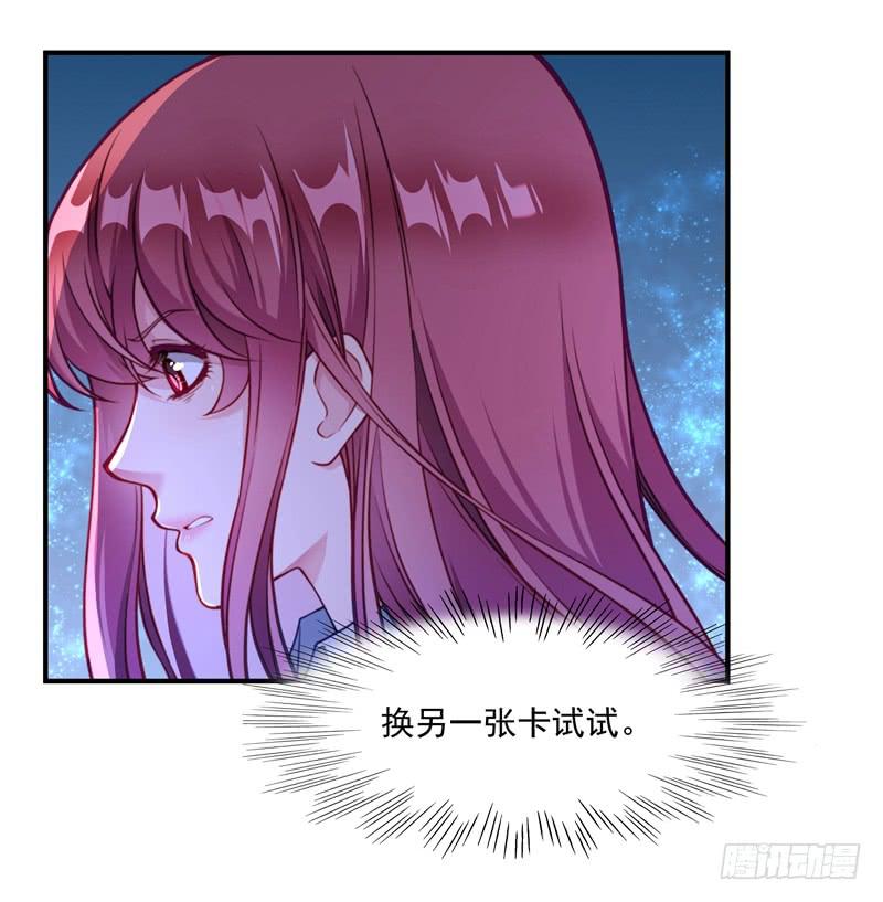 系统的惩罚10