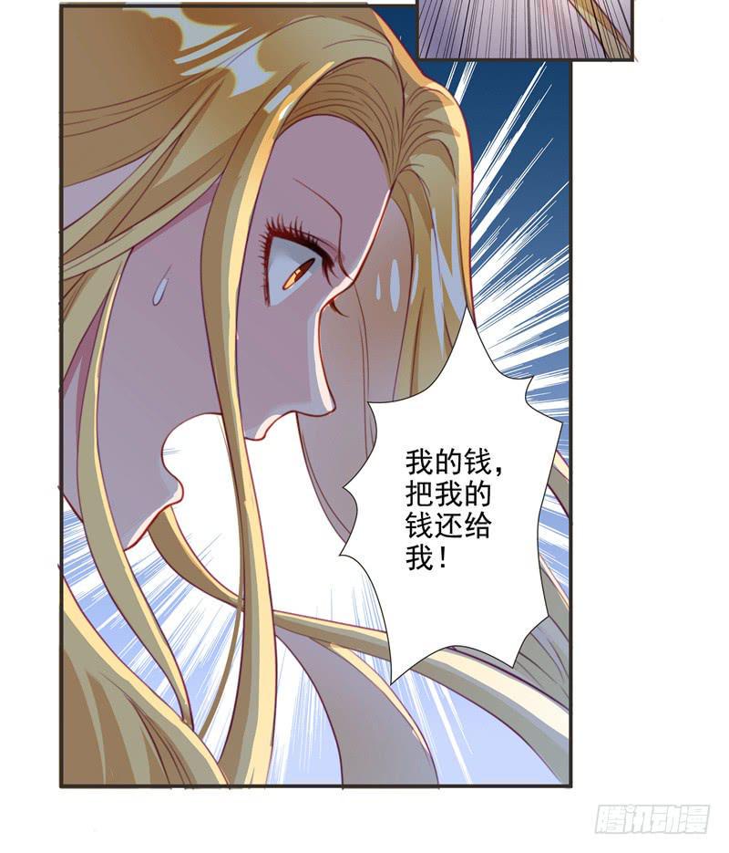 当年…25