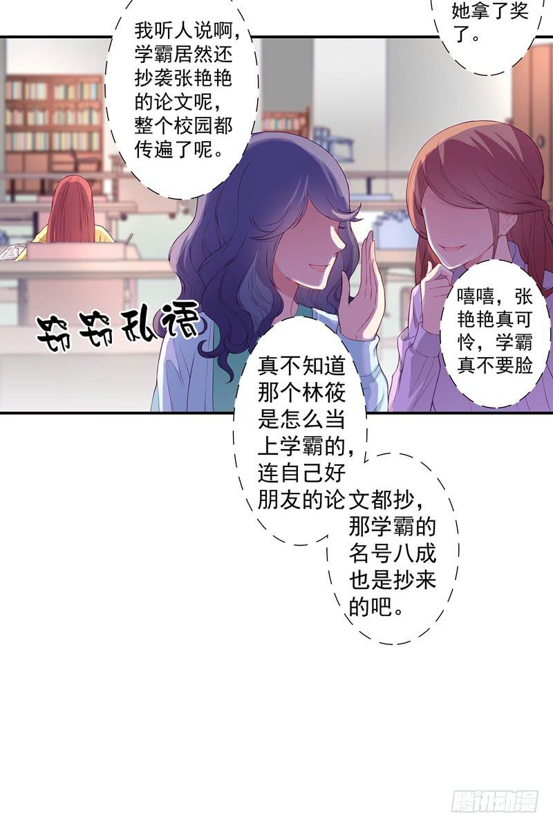 聚会醉酒9