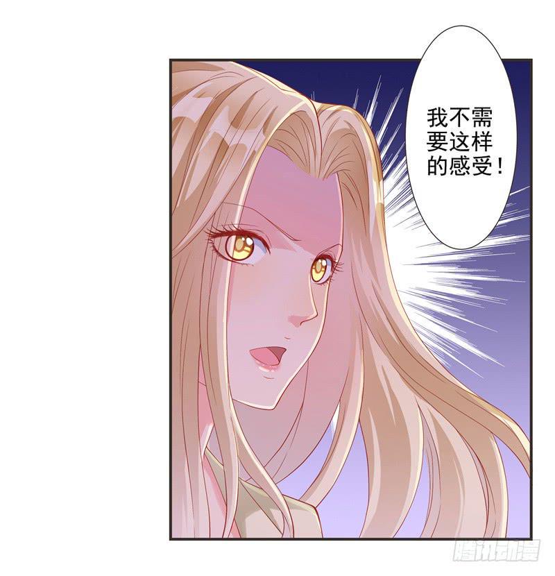 思诺，你一直都在。5