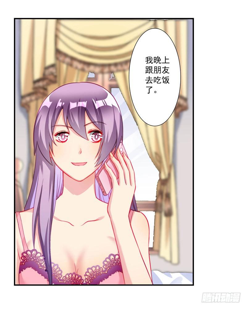 这样的惊喜？18