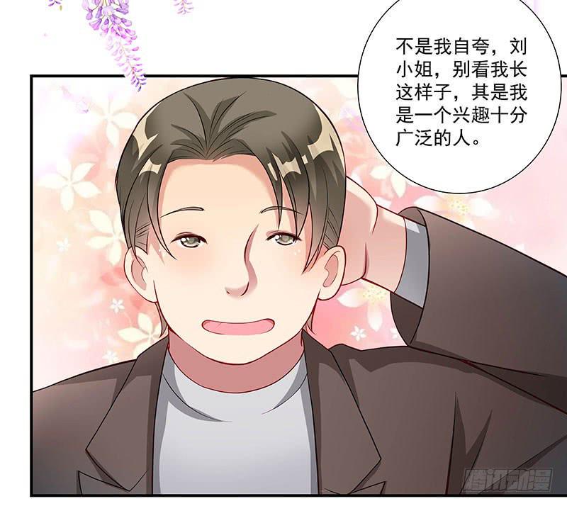 柯长锋的特点16