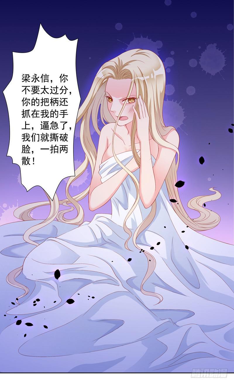汇报7