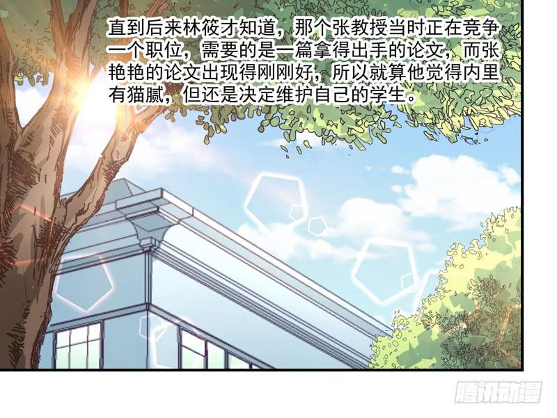 论文28