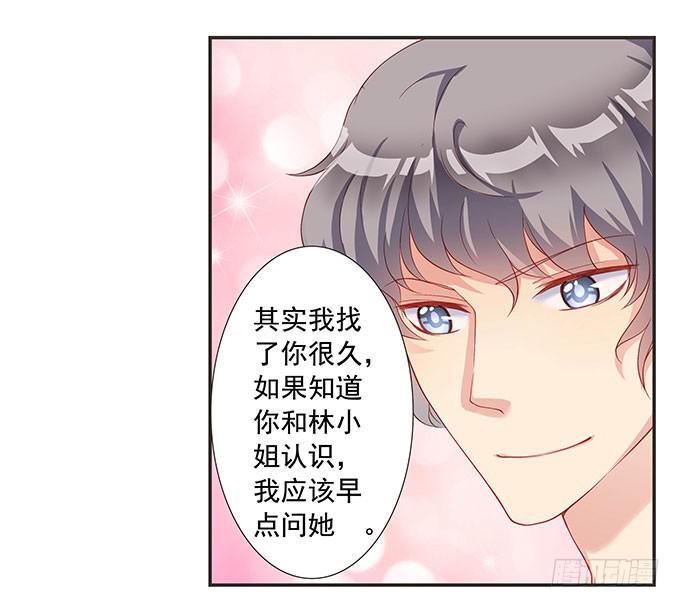 思诺思诺10