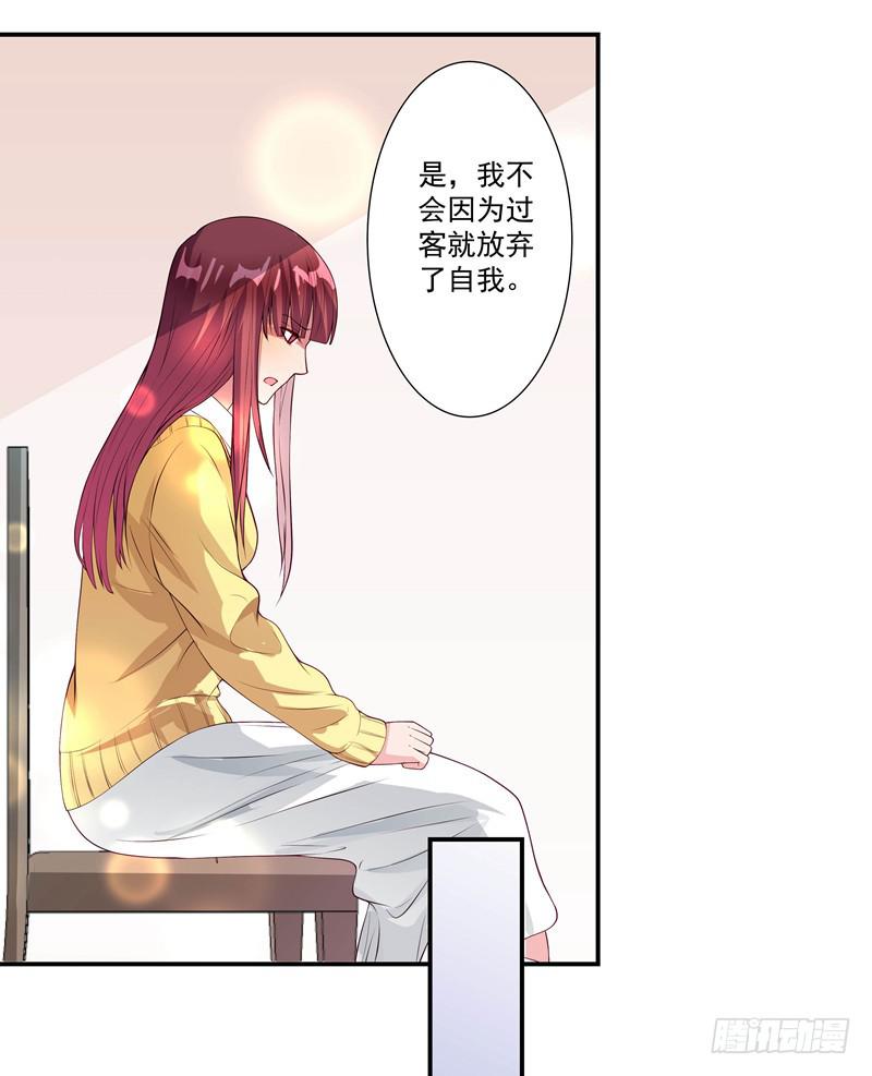 侮辱22